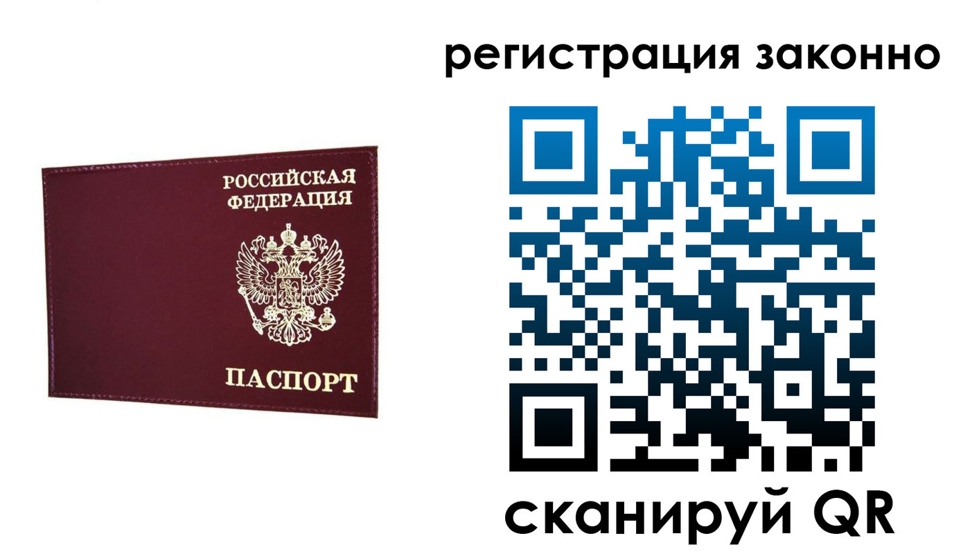 форма 3 в Ейске